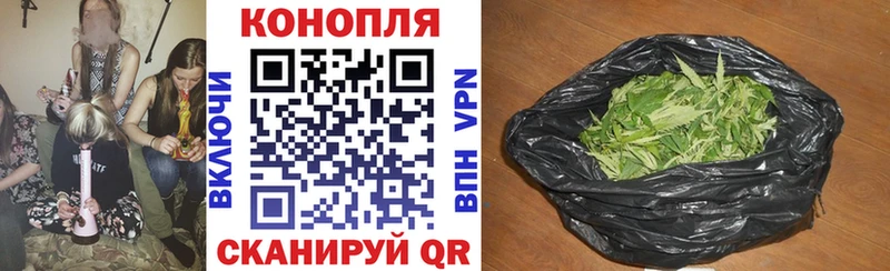 Как найти наркотики Прохладный АМФ  НБОМе  КОКАИН  Alpha PVP  Конопля 