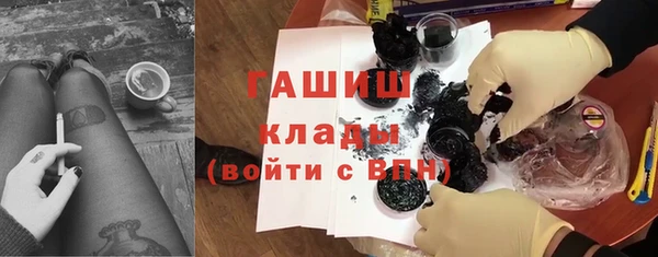 прущие крисы Остров