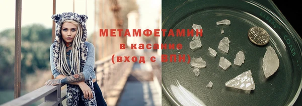 кокаин Алексин