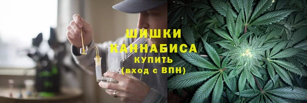 синтетический гашиш Алексеевка
