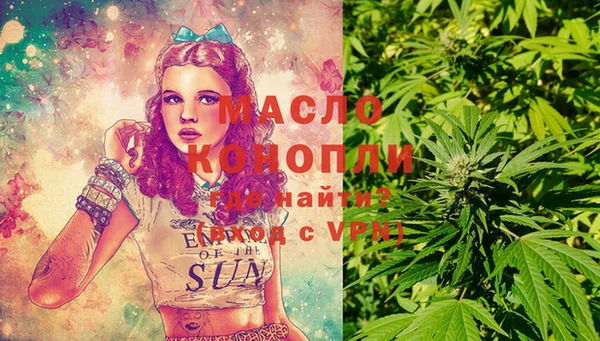 2c-b Алзамай