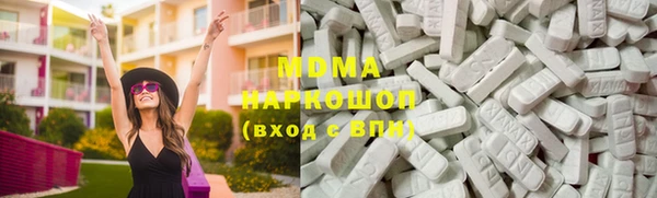 синтетический гашиш Алексеевка