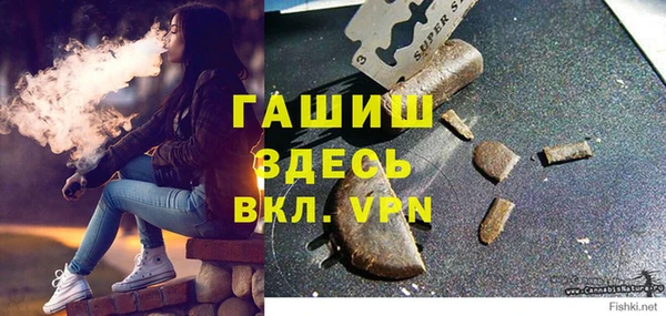 кокаин Алексин
