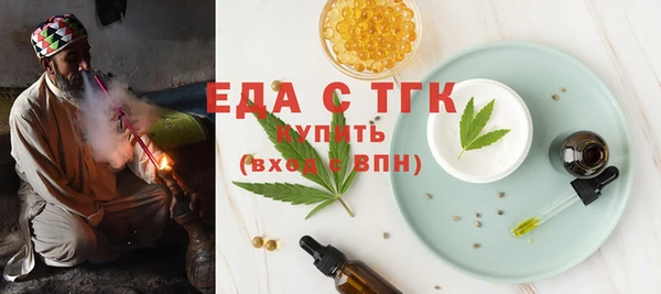 2c-b Алзамай