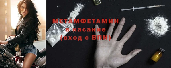 2c-b Алзамай