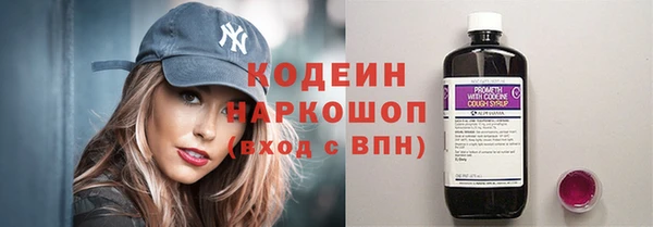 2c-b Алзамай