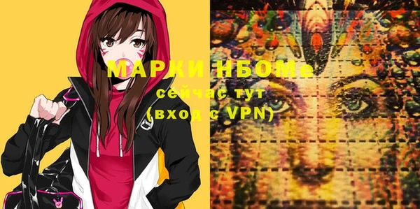 2c-b Алзамай