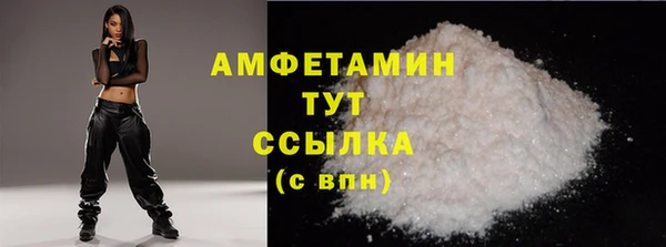 синтетический гашиш Алексеевка