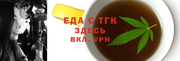 2c-b Алзамай