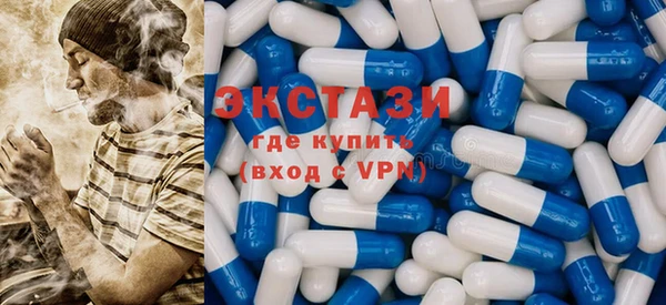 2c-b Алзамай