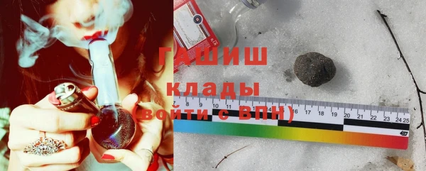 дурь Абинск
