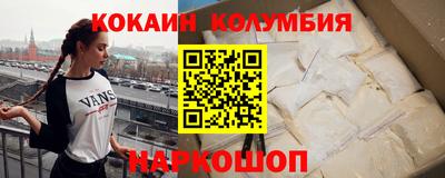 винт Тулун