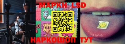 мефедрон Тула