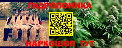 мефедрон Тула
