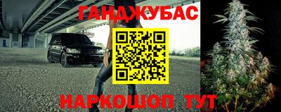 винт Тулун