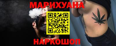 мефедрон Тула