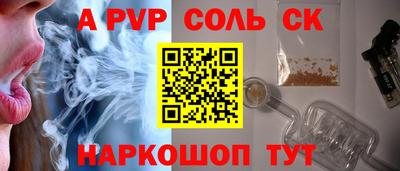 мефедрон Тула