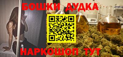 винт Тулун