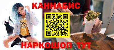 мефедрон Тула