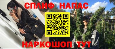 винт Тулун