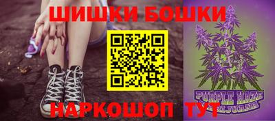 2c-b Туймазы