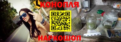 мефедрон Тула