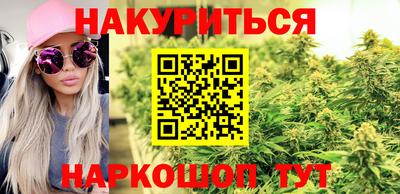винт Тулун