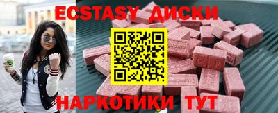 2c-b Туймазы