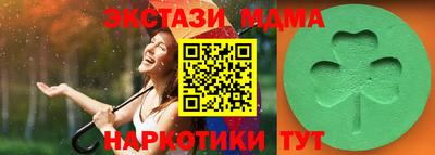 2c-b Туймазы