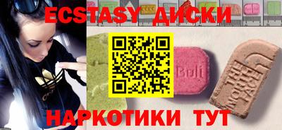 винт Тулун