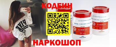 мефедрон Тула