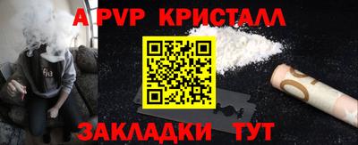 2c-b Туймазы