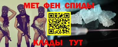 винт Тулун
