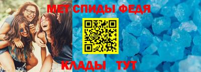 2c-b Туймазы