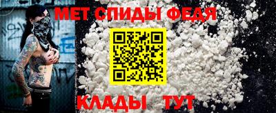 2c-b Туймазы