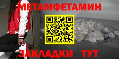 2c-b Туймазы