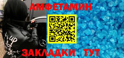 2c-b Туймазы