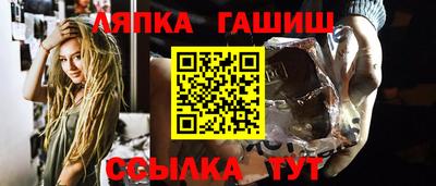мефедрон Тула