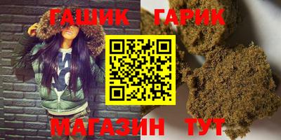 2c-b Туймазы