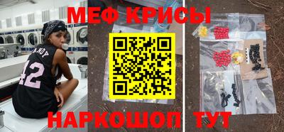 2c-b Туймазы