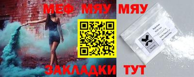 2c-b Туймазы