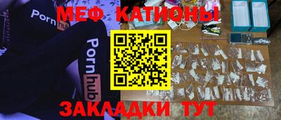 2c-b Туймазы