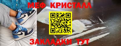 2c-b Туймазы