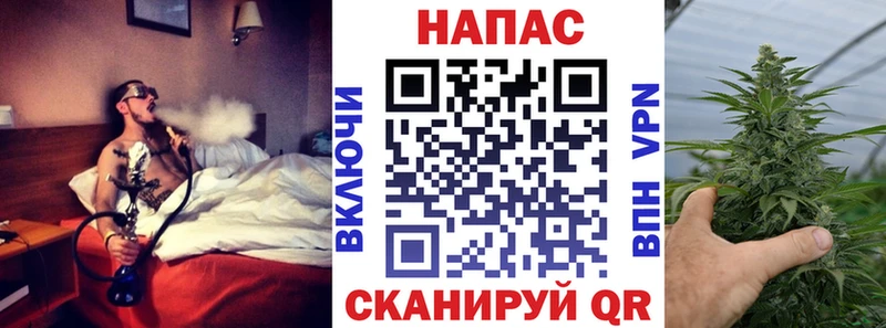 Марихуана MAZAR  наркотики  blacksprut как зайти  Прохладный 